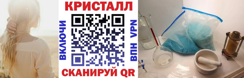 Amphetamine Розовый  площадка клад  Кашира 