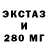 Кетамин VHQ Alla Radionova