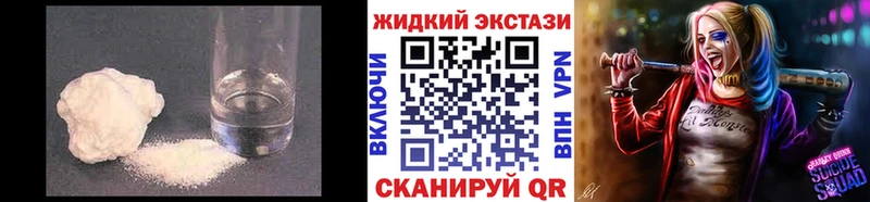 ссылка на мегу ссылки  Кашира  БУТИРАТ жидкий экстази 