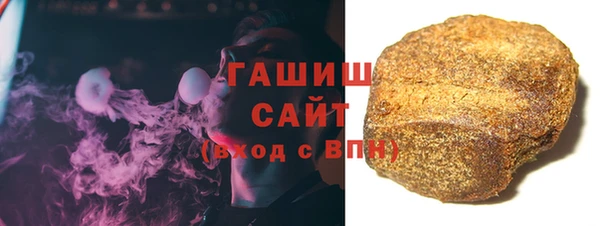 дурь Абдулино