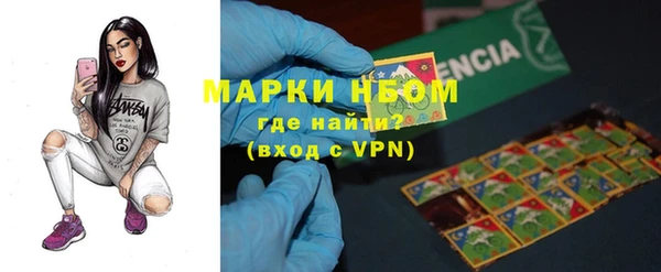 дурь Абдулино