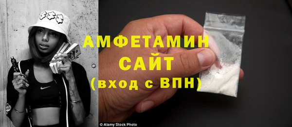 дурь Абдулино