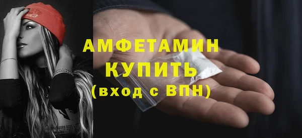 дурь Абдулино