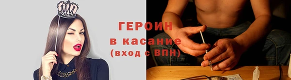 дурь Абдулино