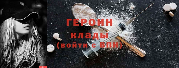 дурь Абдулино