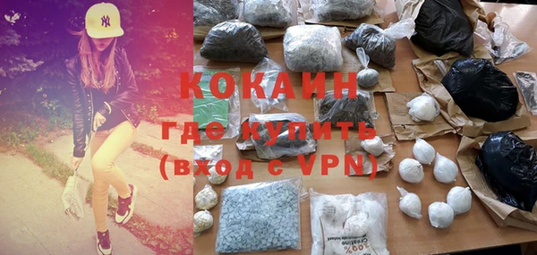 дурь Абдулино