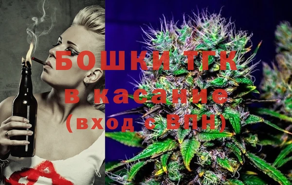 дурь Абдулино