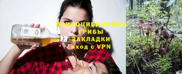 дистиллят марихуана Алзамай