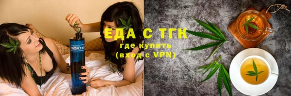 ALPHA PVP Алексин