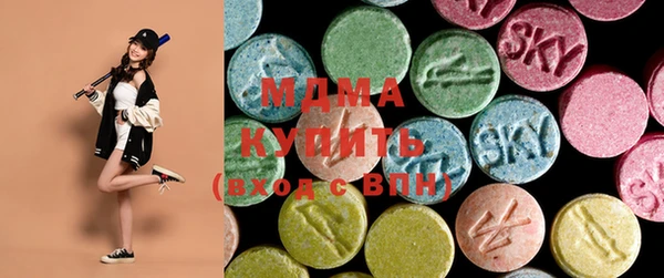 кокаин VHQ Алексеевка