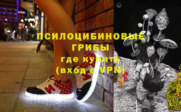 круглые Абинск