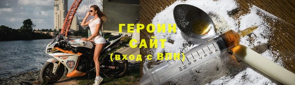 дурь Абдулино
