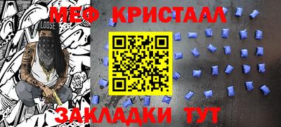 гашишное масло Кунгур