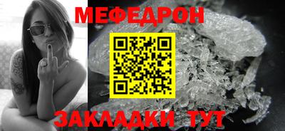 гашишное масло Кунгур