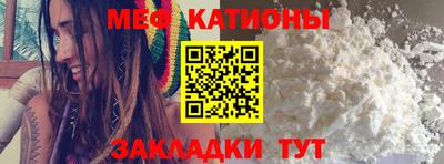 гашишное масло Кунгур