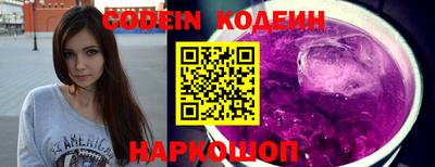 сатива Кулебаки
