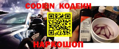 сатива Кулебаки