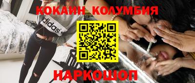 амфетамин Кумертау