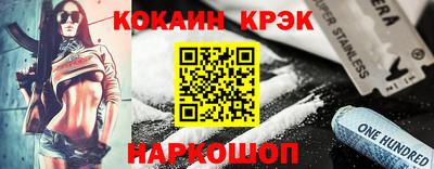 амфетамин Кумертау