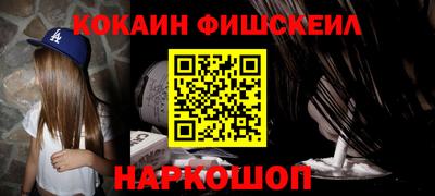 гашишное масло Кунгур