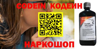 сатива Кулебаки