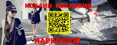 сатива Кулебаки