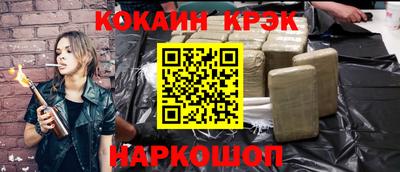 сатива Кулебаки