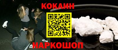 сатива Кулебаки