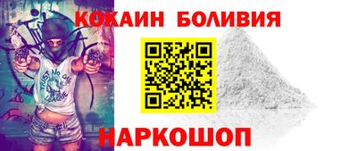 сатива Кулебаки