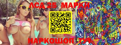амфетамин Кумертау