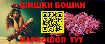амфетамин Кумертау