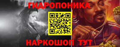 амфетамин Кумертау