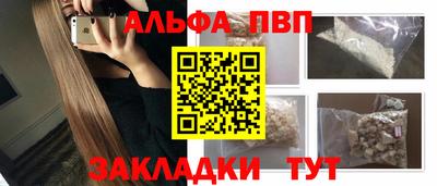 сатива Кулебаки