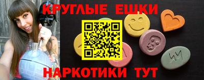 сатива Кулебаки