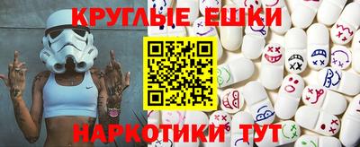 амфетамин Кумертау
