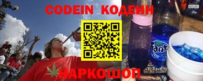амфетамин Кумертау