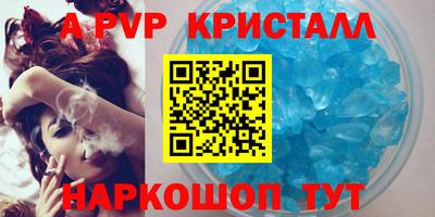 гашишное масло Кунгур