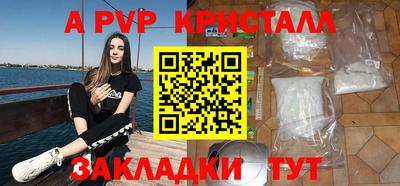 амфетамин Кумертау