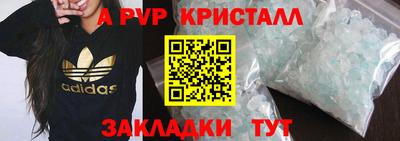 амфетамин Кумертау