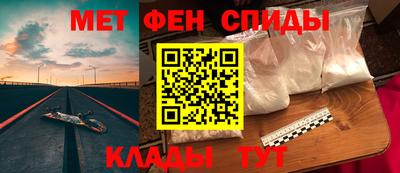 гашишное масло Кунгур