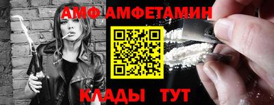 сатива Кулебаки