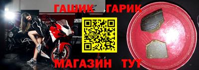 амфетамин Кумертау
