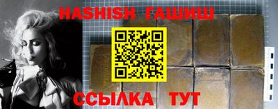 сатива Кулебаки