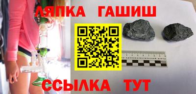 сатива Кулебаки