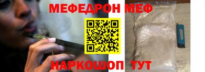 гашишное масло Кунгур