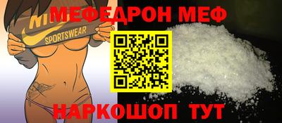 гашишное масло Кунгур