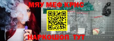 гашишное масло Кунгур