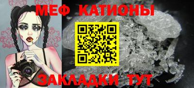 гашишное масло Кунгур