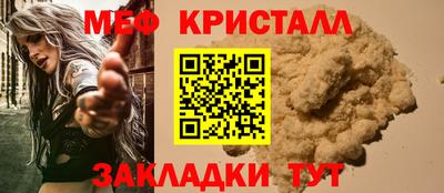 амфетамин Кумертау