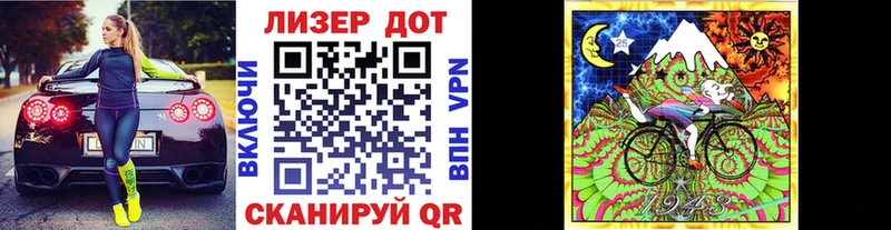 shop формула  Кашира  Наркотические марки 1,5мг 